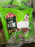 安井照烧鸡排米汉堡 150g*10个  冷冻鸡肉米饭团早餐 微波炉加热 实拍图
