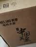 美菱（MeiLing）烧水壶热水壶电热水壶快速烧水大功率电水壶开水壶烧开自动断电 2L大容量MH-D2032银色 实拍图