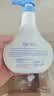施巴（Sebamed）儿童泡泡沐浴露婴儿宝宝沐浴液3-6-12岁洗护500ml德国原装进口 实拍图