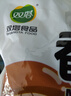双塔香菇200g干香菇冬菇蘑菇花菇菌菇南北干货煲汤材料炒菜火锅食材 实拍图
