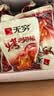 无穷 休闲零食鸡小腿烤鸡翅根香辣味300g即食肉干肉脯 实拍图