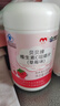 康恩贝儿童学生维生素c咀嚼片60片草莓味vc片4岁-17岁及成人孕妇乳母 实拍图