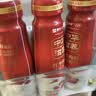 蒙牛（MENGNIU）中华滋养红枣枸杞风味酸牛奶 210g*10瓶  酸奶礼盒装 实拍图