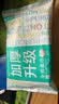 全棉时代【孙颖莎同款】洗脸巾 80抽*6包一次性100%棉柔巾毛巾擦脸20*20CM 实拍图