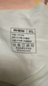 有棵树【特护级首穿免洗】A类婴儿棉女士内裤女10A抗菌蚕丝裆透气三角裤 实拍图