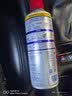 WD-40汽车胶条保养剂车门车窗后备箱密封条润滑剂皮带消音剂矽质润滑剂 实拍图