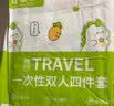 一次性四件套旅行一次性床品四件套床单被套被罩枕套双人酒店隔脏 KT猫双人四件套【1套】 实拍图