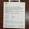 Apple/苹果 35W双口-横向 type-c充电器充电头多口原装 旗舰店苹果iPhone17 Pro Max/iPad/Mac充电器 实拍图