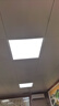 鲸与光 600x600led平板灯 60x60集成吊顶平板灯天花板铝扣板灯办公室灯面板灯嵌入式灯方形 48W经济款 实拍图