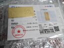 菜百首饰“财富”投资金条 足金Au999.9黄金金砖 投资 收藏礼品 “财富”金条 20克(不支持7天无理由退换货) 实拍图