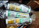 瓦克（WACKER）DA防霉玻璃胶厨卫密封胶防水美容胶中性硅胶马桶封边胶水浅灰1支 实拍图