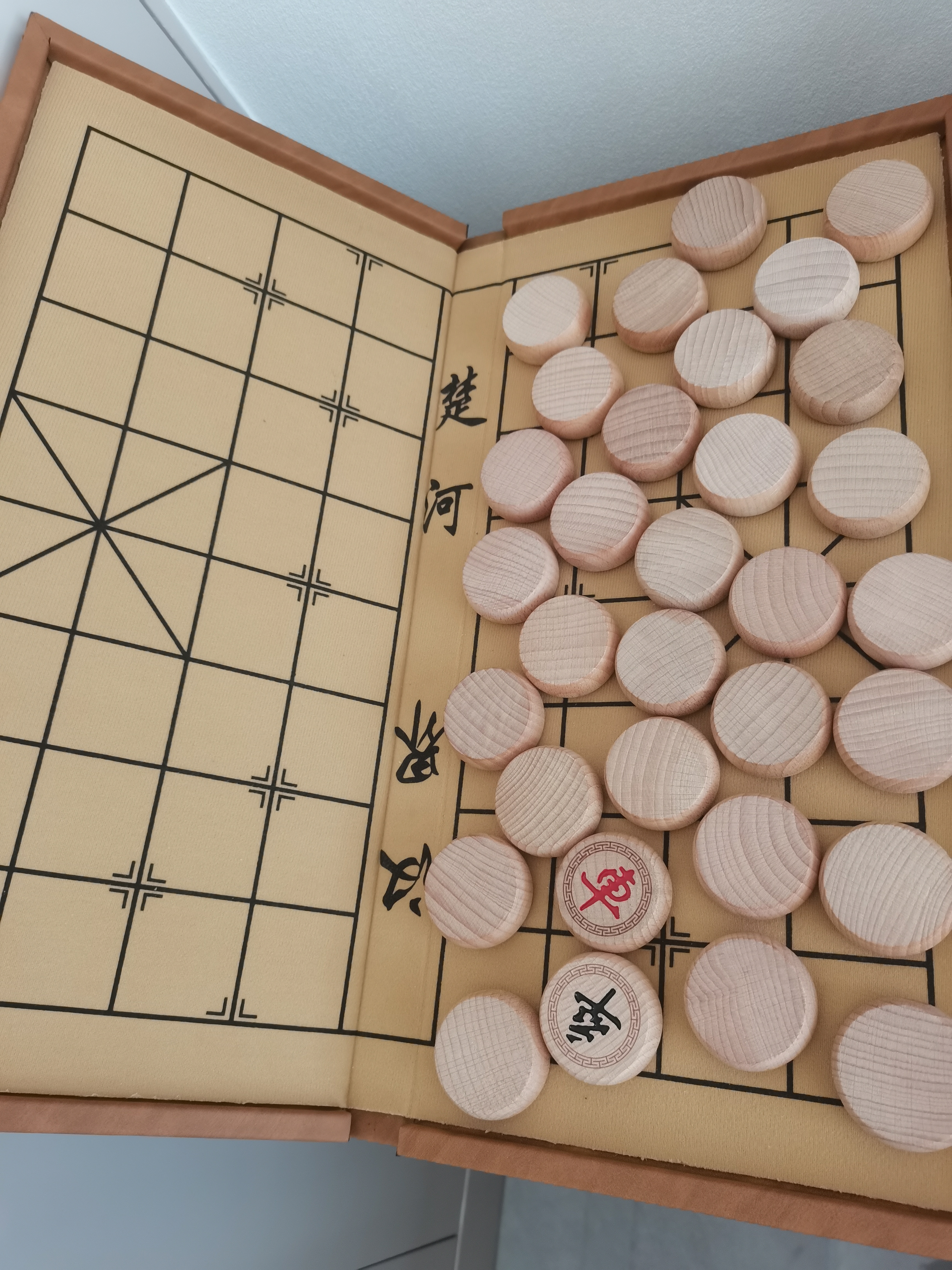 紫湖中国象棋高档加厚榉木套装实木质大号50号雕花便携折叠式皮革棋盘 实拍图