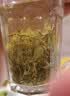 XIANGXINYI张家界莓茶芽尖茅岩莓湘西土家搭恩施来凤高山藤茶送长辈 【送礼首选】4罐装-240g 实拍图