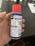 WD-40强力除锈剂铁锈wd40金属防锈门锁润滑油机械螺丝螺栓松动清洁40ml 实拍图