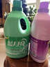 蓝月亮香氛护理液 薰衣草3kg+玉铃兰3kg 防静电持久留香 婴儿衣物柔顺剂 实拍图