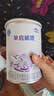 雀巢（Nestle）早启能恩 特殊医学用途早产/低出生体重婴儿配方食品 400g*1罐 实拍图