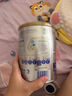 爱他美（Aptamil）白金澳洲版 婴儿配方奶粉 1段(0-6月) 800g 澳洲白金 实拍图