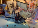 洽洽魔道祖师动画联名洽遇云深处礼盒（772g 11袋）坚果礼盒 实拍图