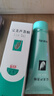 完美芦荟胶40g*2补水保湿乳修护面霜改善毛孔粗糙祛痘晒后修护不刺激 实拍图