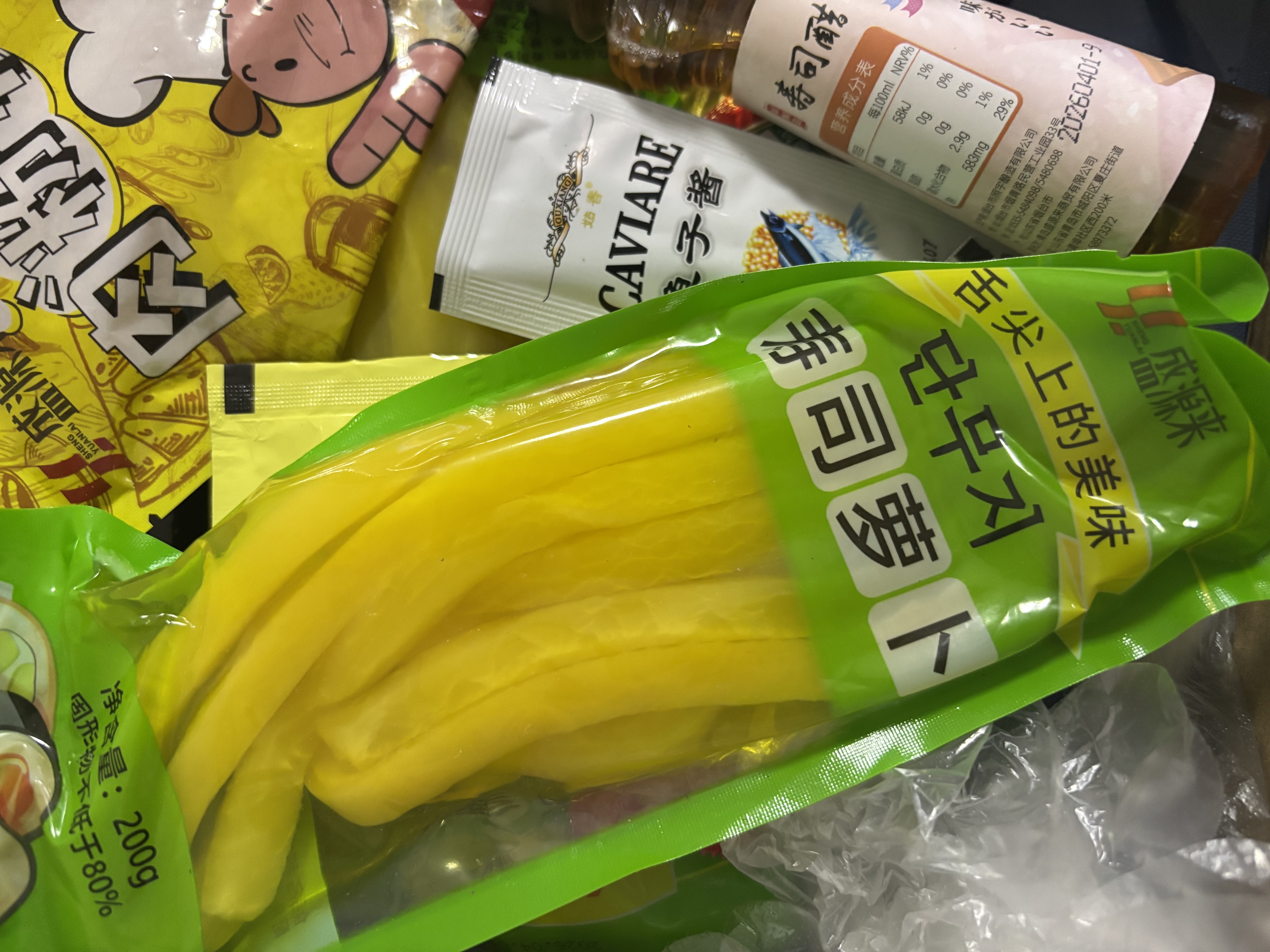 盛源来寿司食材工具17件套 日韩寿司醋酱油海苔萝卜紫菜包饭肉松亲子DIY 实拍图