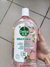 滴露（Dettol）自然洗衣香氛消毒液1L+洗衣机消毒清洁剂金装柠檬250ml 实拍图