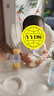 每日鲜语鲜牛奶 A2β-酪蛋白鲜牛奶185ml*6 巴氏杀菌乳 低温鲜奶 实拍图