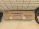 益辰紫外线消毒灯车杀菌灯家商用工厂诊所除螨除异味灭菌65W臭氧定时 实拍图