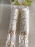 明治大红袍轻乳茶味雪糕 62g*6支 彩盒装 实拍图