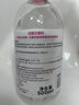 贝德玛（BIODERMA）【七夕情人节礼物】粉水敏感肌洗卸温和不伤肤卸妆水500ml 实拍图