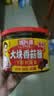 鸿兴源香辣香菇酱400g+大块香菇酱不辣400g 实拍图