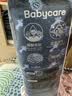 babycare皇室狮子王国弱酸纸尿裤新生儿NB68片(<5kg)婴儿尿不湿亲肤 实拍图