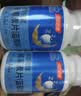 汤臣倍健速释褪黑素30片*1 含B6改善睡眠失眠助眠 深度睡眠 非gaba 实拍图