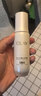 玉兰油（OLAY）全新水光小白瓶50ml美白精华液抗糖提亮护肤品生日礼物送女友孙千 实拍图