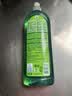 Frosch 柠檬浓缩洗洁精 750ml*3 德国原装进口 实拍图