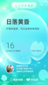 美的（Midea）【超级单品】七叶轻音立式电风扇家用柔风落地扇台式桌面小型风扇大风量节能摇头宿舍电扇 SAF30AB 实拍图
