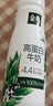 伊利金典4.4g高蛋白牛奶整箱 250ml*10瓶  礼盒装 实拍图
