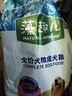 藻趣儿 狗粮 通用全价犬粮小中大型犬泰迪柯基金毛拉布拉多 【均衡营养】成犬粮 7.5kg 实拍图