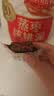 三只松鼠蒸枣核桃派260g蜜饯果干红枣零食办公室甜品灰枣核桃仁零食代餐 实拍图