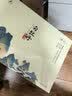 中茶茶叶蝴蝶白茶茶叶礼盒白牡丹礼盒福建白茶礼盒散茶300g送礼礼品 实拍图