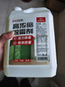 巨奇严选 浓缩除霉剂2.5L墙面墙体霉菌清除剂墙壁木材去除霉菌霉点 实拍图