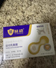 益动宠物猫咪狗狗复合活性乳酸菌 2g*10袋/盒 猫犬全阶段通用益生菌 实拍图