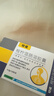 [切诺] 桉柠蒎肠溶胶囊0.3g*15粒/盒 家庭YAO常备 实拍图