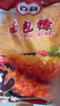 百利 面包糠 商用油炸香酥炸鸡粉大包装裹粉 黄糠1kg 实拍图