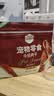 润虎2026新茶金骏眉武夷山红茶正品特级养胃自己喝500g袋装散装 实拍图