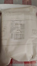 妙馨思棉麻纱布过滤袋子中号20只抽绳煲汤袋调料卤料包药袋汤包过滤袋 实拍图