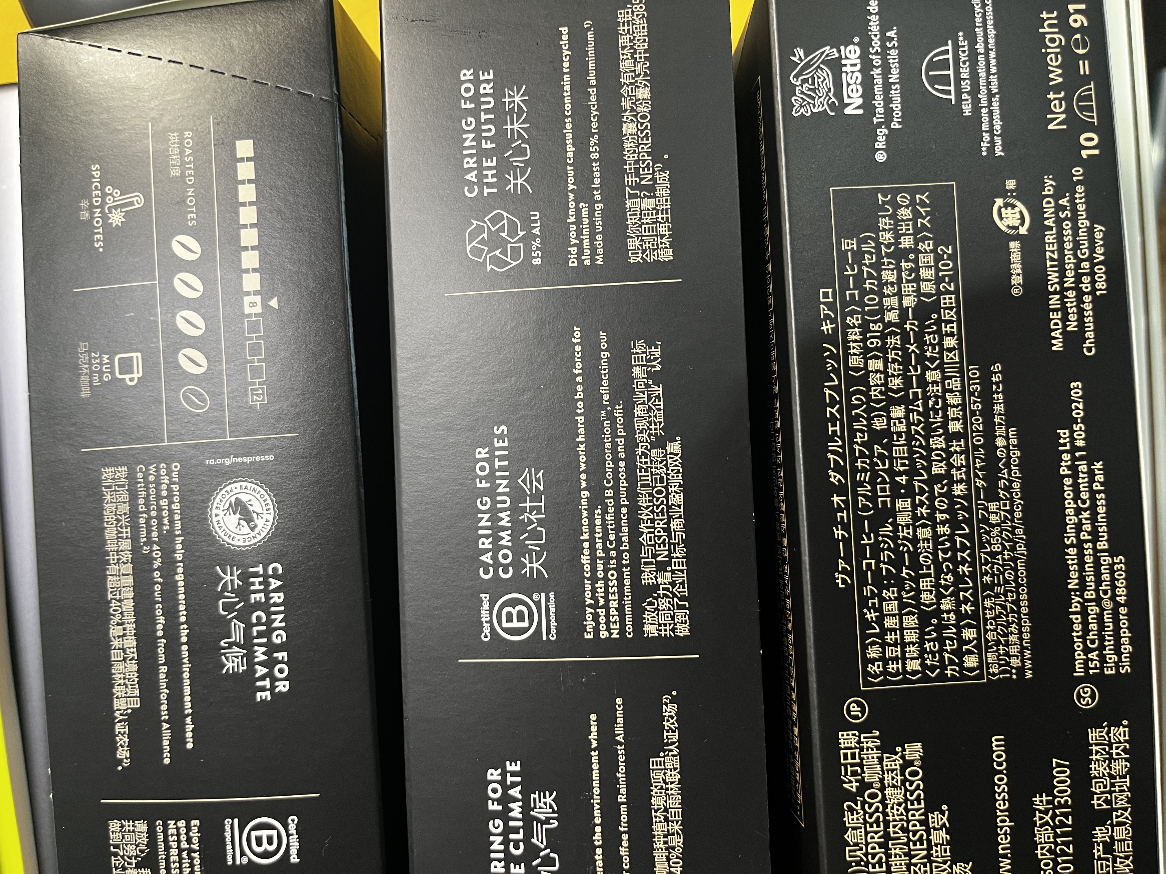 Nespresso【七夕好礼】奈斯派索胶囊咖啡美式浓缩大杯厚萃0糖0脂雀巢咖啡 迪沃利托咖啡10颗装（橡木香，强度11） 实拍图