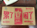 东鹏特饮  牛磺酸B族维生素运动饮料250ML*24盒/箱 抗疲劳家庭装 实拍图