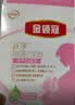 伊利金领冠舒孕孕产妇奶粉400g*1盒 DHA/叶酸/钙/铁/锌/燕窝酸/含糖 实拍图