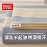 红豆家纺老粗布床单单件四季通用单人宿舍被单床盖双人家用软席床罩套床品 温馨【透气老粗布 亲肤舒适】 单床单200*230cm【适用于1.5米床】 实拍图