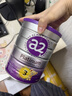 a2奶粉紫白金澳版幼儿A2蛋白配方奶粉3段*3罐 马年礼盒【批批严检】 实拍图